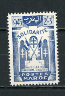 MAROC: SOLIDARITÉ N° Yvert 239** - Unused Stamps