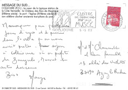 TIMBRE N° 7 II  - ADHESIF    - MARIANNE DE LUQUET  - TARIF DU 17 3 96  - SEUL SUR LETTRE - - Lettres & Documents