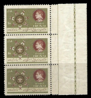 Iran 1967 Week Of Cooperation Of The Boy Scouts Stamps Strip Of 3 And Margin MNH - Iran