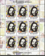 NMK 2023-26 LUREN AHMETI, NORTH MACEDONIA, MS, MNH - Macedonia Del Nord