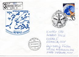 79581 - Russland / UdSSR - 1990 - 30K Paris / Neues Europa EF A R-FDC MOSKVA - ... -> TYURI - Briefe U. Dokumente