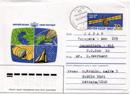 79582 - Russland / UdSSR - 1990 - 30K Raumfahrt GASoU  TYURI -> Japan - Rusland En USSR