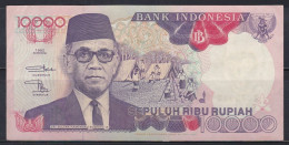 Indonesia 1992 - 1994 Banknote 10000 Rupiah P-131c VF Circulated + FREE GIFT - Indonesien