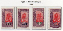 Côte Des Somalis YT 108-111 Neuf Sans Charnière XX MNH - Unused Stamps
