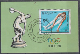 LAOS 1988 OLYMPIC GAMES MEN GYMNASTICS CANCELLED S/SHEET - Gymnastik