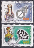 Silver Objects - 2003 - Tunisia