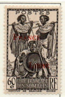 Côte Des Somalis YT 217 Neuf Sans Charnière XX MNH - Unused Stamps