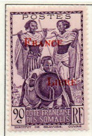 Côte Des Somalis YT 220 Neuf Sans Charnière XX MNH - Unused Stamps