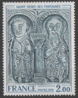 L302  Timbre De France ** - Neufs