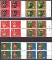 Yugoslavia 1976 - Art, Museum Exhibits - Mi 1649-1654 - MNH**VF - Unused Stamps