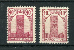 MAROC: TOUR HASSAN N° Yvert 206+206B ** - Unused Stamps