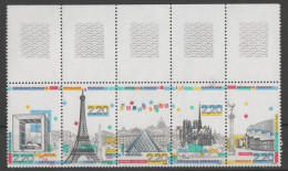 L300  Timbre De France **  (bande Complète) - Unused Stamps