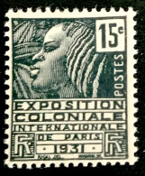 1930 FRANCE N 270 - EXPOSITION COLONIALE INTERNATIONALE DE PARIS - NEUF** - Ungebraucht