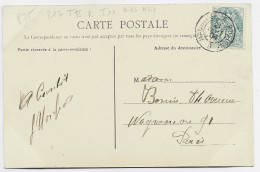 N° 111 CARTE MAUBEUGE NORD AMBULANT MAUBEUGE A BUSIGNY 21 SET 04 D INDICE 11 COTE 80€ - Railway Post