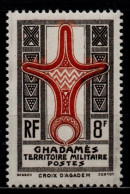 Ghadamès YT 3 Neuf Sans Charnière XX MNH - Unused Stamps