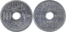 EGYPTE - 1917 - 10 Millièmes - Hussein Kamel - Mumbai - 20-198 - Egitto