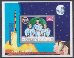 1969 Yemen Kingdom 785/B160 Silber Astronauts Apollo XI 5,00 € - Azië