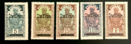 1933 COTE D’IVOIRE -NEUF** Sans Charniere - Unused Stamps