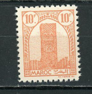 MAROC: TOUR HASSAN N° Yvert 220 ** GOMME BRILLANTE - Unused Stamps