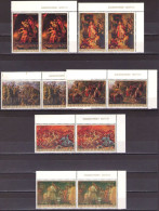 Yugoslavia 1976 - Art, Painting Historical Motives - Mi 1666-1671 - MNH**VF - Unused Stamps