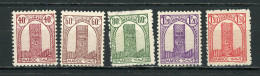 MAROC: TOUR HASSAN N° Yvert 206B+208B+210B+212B+213B ** GOMME MATE - Unused Stamps