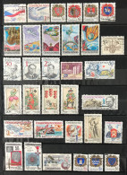 Lot De 76 Timbres Oblitérés Tchécoslovaquie 1984 / 1985 / 1986 - Used Stamps