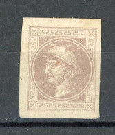 AUTRICHE - JOUR 1867 Yv. N° 10a Type II (*)  (1k) Violet Cote 10 Euro  BE 2 Scans - Journaux