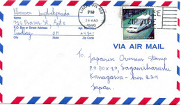 79589 - USA - 1990 - 45¢ Weltpostkongress EF A LpBf LIMA, OH - ... -> Japan - UPU (Universal Postal Union)