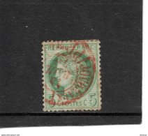 FRANCE 1871 CERES Yvert  53 Oblitéré  Cachet à Date Rouge Des Imprimés Cote :15  Euros - 1871-1875 Cérès