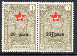 3347.1933 POSTAL TAX/CHARITY/RED CRESCENT #RA14 MNH PAIR, ONE SURCHARGE ERROR - Unused Stamps