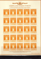 Groenland (1985) - Feuillet 1 K. Ours - Colis-Postaux - Reimpressions - Reprint  - Neuf Sans Gomme - Spoorwegzegels
