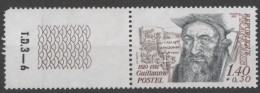 L293  Timbre De France ** - Unused Stamps