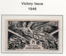 Guyane YT PA 28 Neuf Sans Charnière XX MNH - Unused Stamps