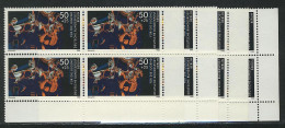 807-810 Jugend Musiziert 1988, E-Vbl U.r. Satz ** - Unused Stamps