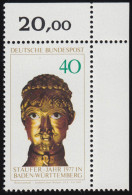 933 Stauferjahr ** Ecke O.r. - Unused Stamps