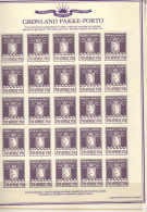 Groenland (1985) - Feuillet 70 ö. Ours - Colis-Postaux - Reimpressions - Reprint  - Neuf Sans Gomme - Spoorwegzegels