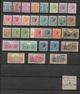 Monaco Timbres  De 1924/33 N°73 A 103 (sauf 81 Et 94) Cote 107€  Neufs * - Ungebraucht