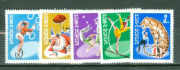 Roumanie Yvert 2480/2485 * * TB Cirque - Unused Stamps