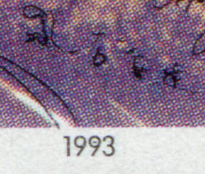 1689 George Punkt In Der Zweiten 9 Von 1993, Feld 42 ** - Errors & Oddities