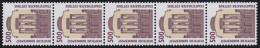 1679I SWK Weiße Gum. 500 Pf, 5er-Streifen + Nr. ** - Roulettes