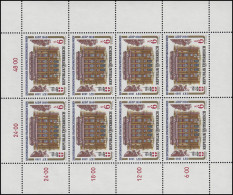 1971 Strafrechtskongreß Der AIDP - Kompletter Kleinbogen, Postfrisch - Unused Stamps