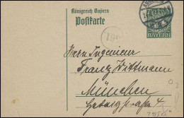 Bayern Postkarte Wappen 7 1/2 Pf. AUGSBURG 24.1.17 Mit Kreisstempel-Nur. 199 - Postwaardestukken