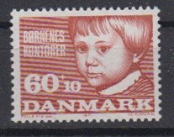 DENEMARKEN - Michel - 1971 - Nr 510 - MNH** - Ongebruikt