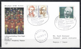 1991 Frankfurt - Nagoya    Lufthansa First Flight, Erstflug, Premier Vol ( 1 Card ) - Andere (Lucht)