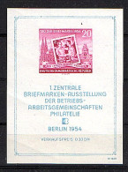  DDR., Mi.-Nr. Block 10 XII PF III Postfrisch, Sign. Mayer - Other & Unclassified