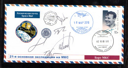 Weltraumbrief Aus Der ISS Mit Unterschrift Von Raumfahrer, FA. HopferwieserBPP - Autres & Non Classés