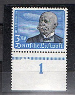 DR, Mi.-Nr. 539 Y..vom UR.,postfrisch,sign. SchlegelBPP. - Altri & Non Classificati