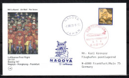 1991 Nagoya - Frankfurt     Lufthansa First Flight, Erstflug, Premier Vol ( 1 Card ) - Other (Air)