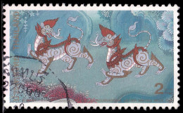 Thailand Stamp 1998 International Letter Writing Week 2 Baht - Used - Thaïlande