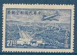 Chine  China** -1946 - Y&T PA N° 37 émis Neuf Sans Gomme - Airmail